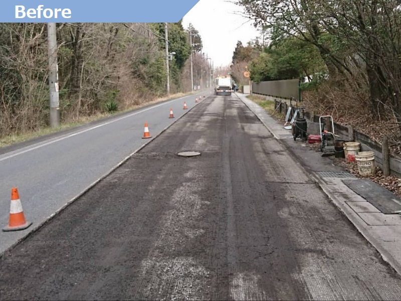 大津市道路舗装着工前