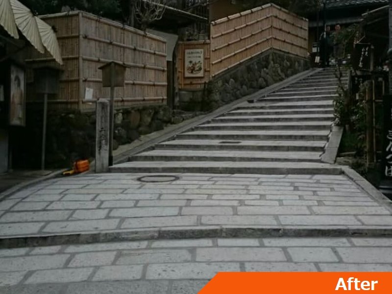 京都市東山区敷石舗装完成